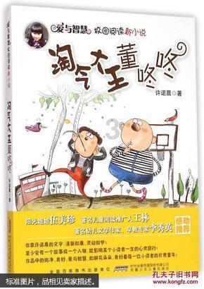 欢迎关注!郑州航空港招商引资新媒体矩阵今日上线