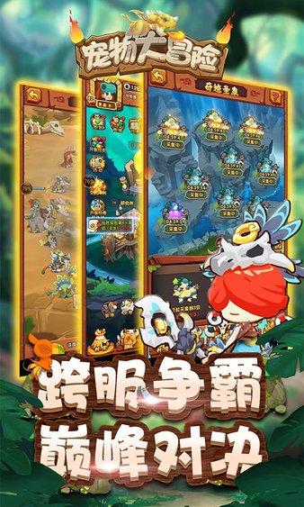 滑动蓝色方块选关版