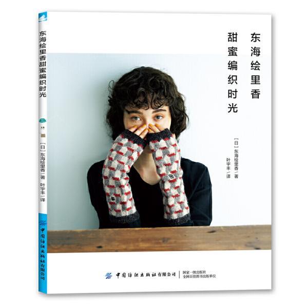 部落冲突：皇室战争