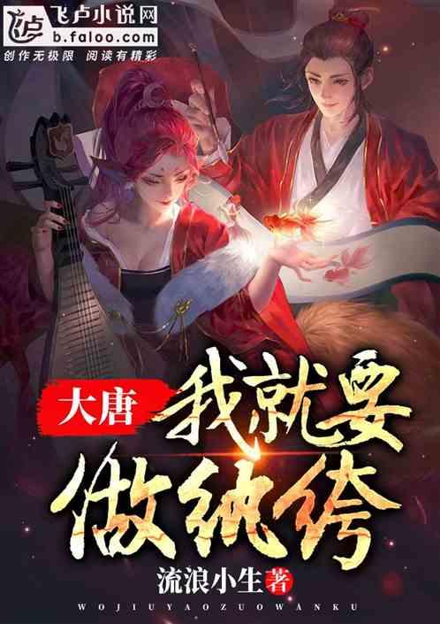 艾米高中校服