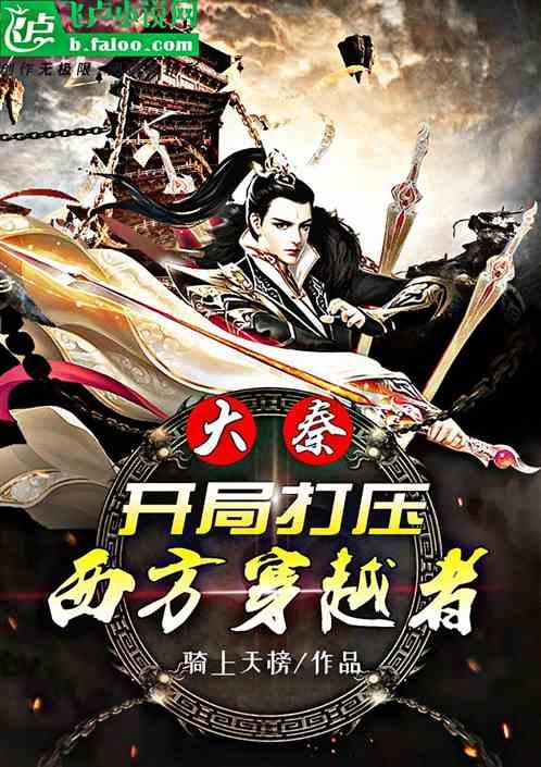 可爱的蜗牛拼图