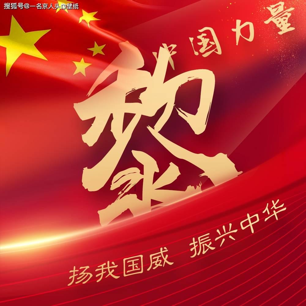 三少爷的剑