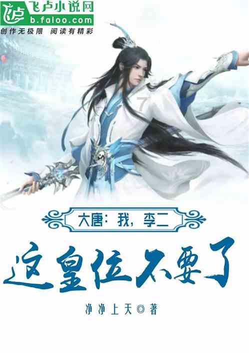 全县新提拔重用科级干部集体廉政谈话会议召开
