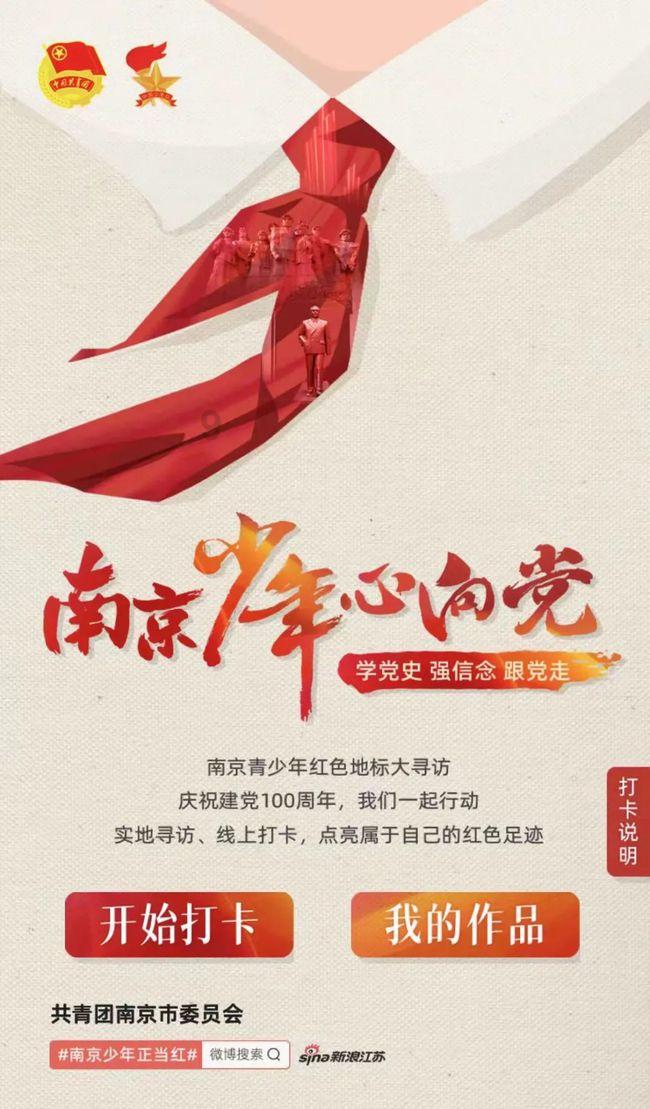 私人度假胜地