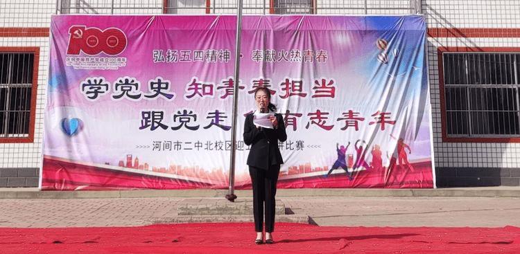 埃隆·马斯克：印度不是联合国安理会常任理事国是荒谬的