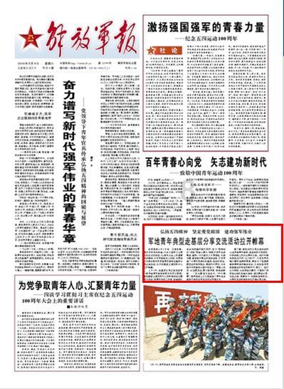 披萨找不同