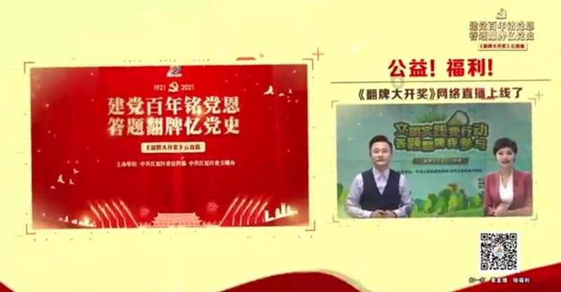 一击致命